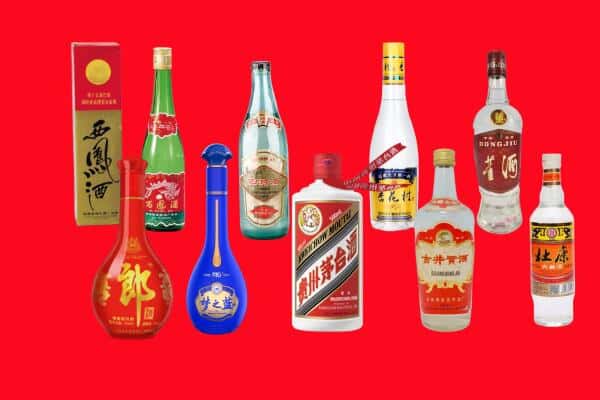 江门江海区回收烟酒